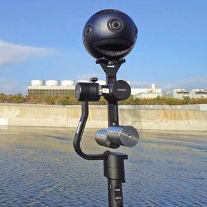 Guru 360 Air Gimbal Stabilizer is back in stock! Available now!